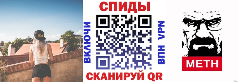 Amphetamine Premium Малгобек