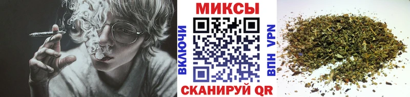 как найти закладки Малгобек БУТИРАТ бутандиол
