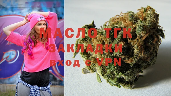 марки nbome Магадан