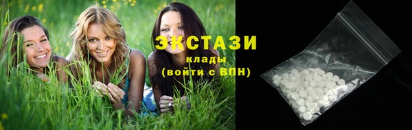 кокс Медногорск