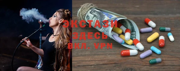 соль курить ск Лагань