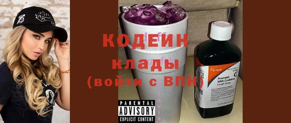марки nbome Магадан