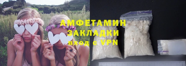 скорость mdpv Майский