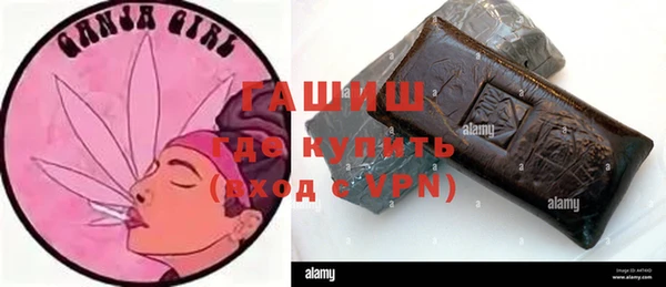 трава Лабытнанги