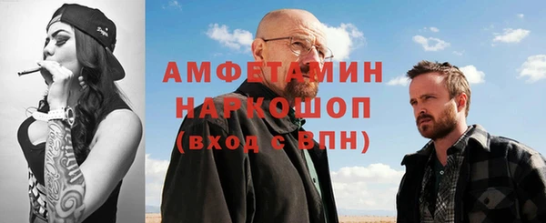 марки nbome Магадан