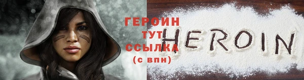 кокс Медногорск