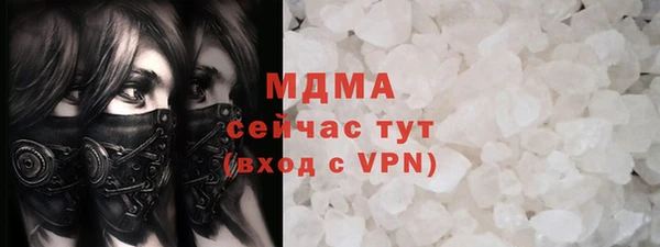 марки lsd Медвежьегорск