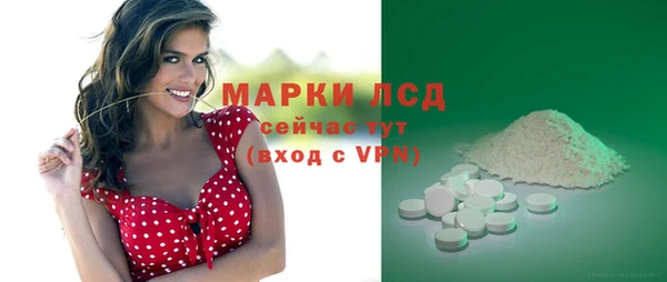 кокс Медногорск