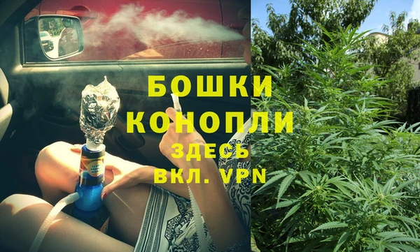 марки nbome Магадан