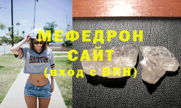 марки nbome Магадан
