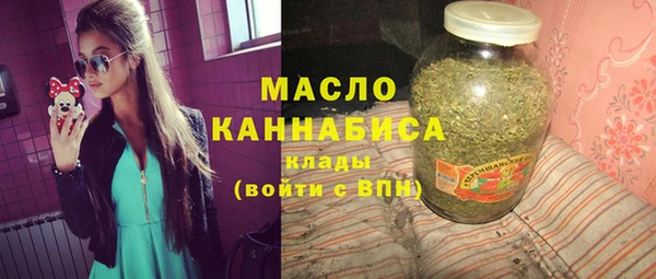 марки nbome Магадан