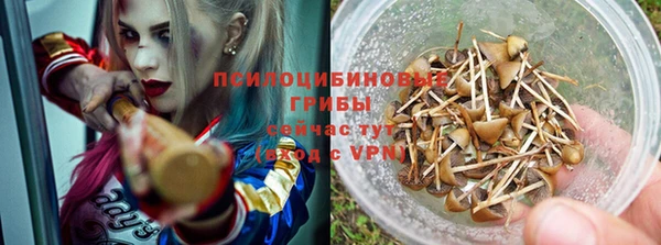 скорость mdpv Майский