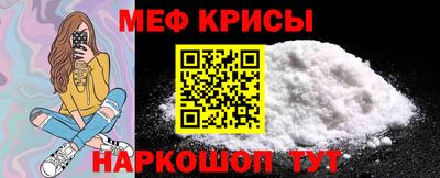дмт Волжский