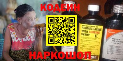 дмт Волжский