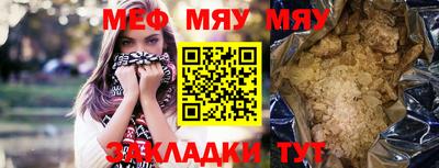 гашиш Волгодонск