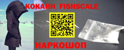 прущие грибы Волжск