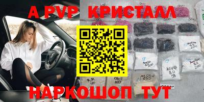 дмт Волжский