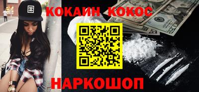 прущие грибы Волжск