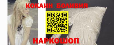дмт Волжский