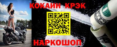 прущие грибы Волжск