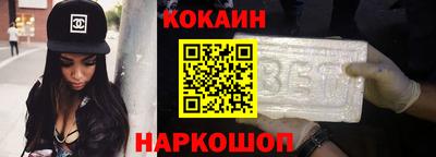 дмт Волжский