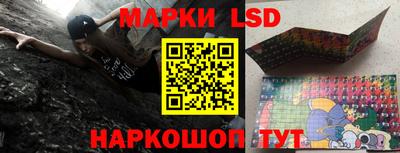 прущие грибы Волжск