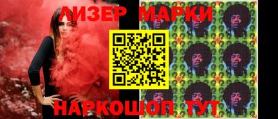 гашиш Волгодонск