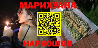 дмт Волжский