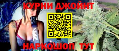 дмт Волжский