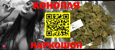 MESCALINE Пугачёв