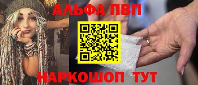 дмт Волжский
