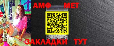 гашиш Волгодонск