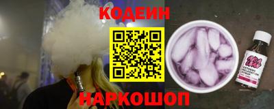 прущие грибы Волжск