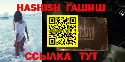 дмт Волжский