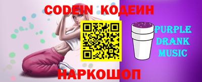 дмт Волжский