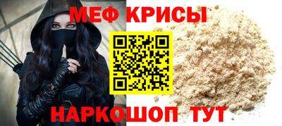 дмт Волжский
