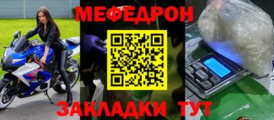 дмт Волжский