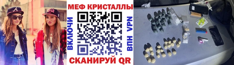 МЯУ-МЯУ мяу мяу  Малгобек 