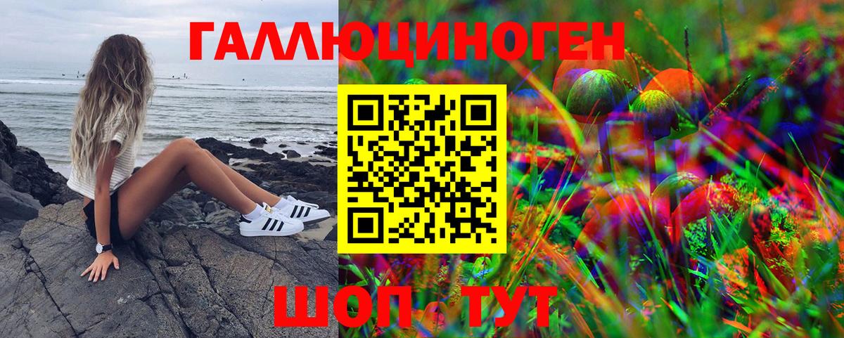 МЕТАМФЕТАМИН Малгобек