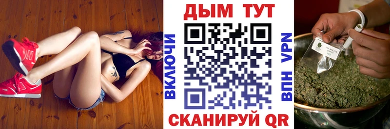 Каннабис THC 21%  Малгобек 